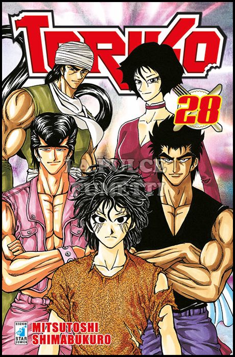 GREATEST #   193 - TORIKO 28